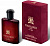 Trussardi Uomo The Red