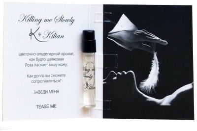 K By Kilian Kiling Me Slowly миниатюра от интернет-магазина парфюмерии и косметики Parfum-Park