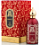 Attar Collection Hayati